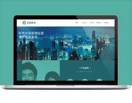 优必飞空乘考前培训机构是成都优必飞金