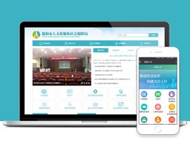金年汇官方在线登录官方网站入口说明