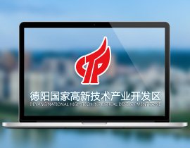 让金年汇官方在线登录与互联网技术完美结合
